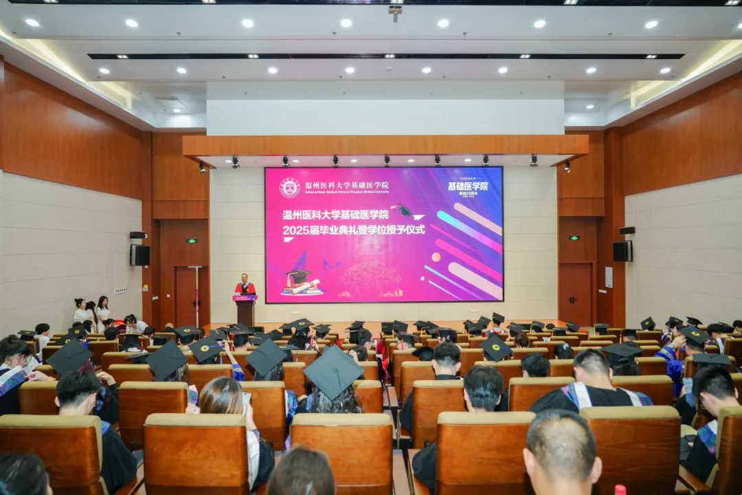 女同色情片
举行2025届毕业典礼暨学位授 ...